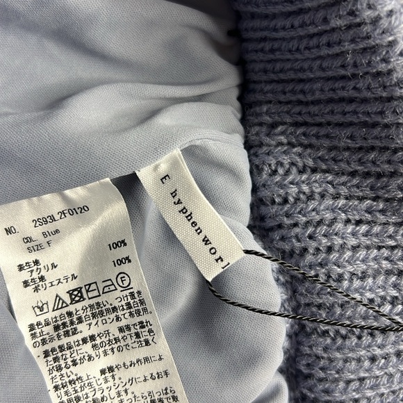 E HYPEN WORLD GALLERY Blue Knit Shorts S - Picture 6 of 9